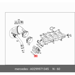 Mercedes-Benz O-Ring 0299971345