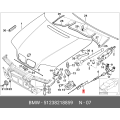 Hood Release Cable - BMW 51238218859