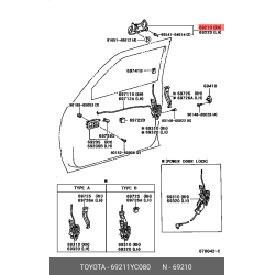 Handle, Door Outside