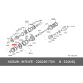 Genuine Nissan Ring, Balk 32604-01T04