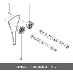 Pulley Assy-Valve Timing Cont