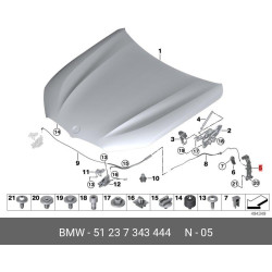 BMW 5 7 8 Series Bonnet Release Actuator Front 51237343444 2014 Onward