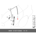 Window Regulator - BMW X5 (E53) - Rear Right - 51357125060