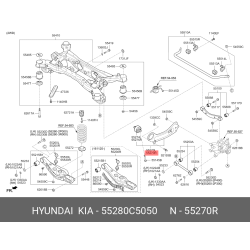 Arm Assy-Rr Trailing Arm,Rh