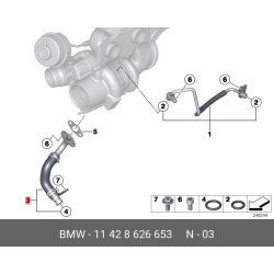 Turbo Oil Coolant Return Feed Line for BMW N20B20 2.0 X1 X3 528i 328i xDrive