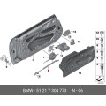Door Brake Left - Rolls Royce Dawn, Wraith