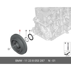 BMW 11238053287 Genuine Vibration Damper