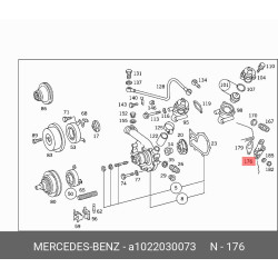 Heater Flange Coolant Housing - Mercedes-Benz 230GE W460