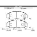 Brake Pad