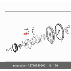 Main Bearing Lower, Db M276