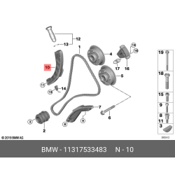 BMW N62 Engine Timing Chain Tensioner Rail, Left
