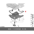 Oil Pan Gasket - BMW (11-13-7-539-582)