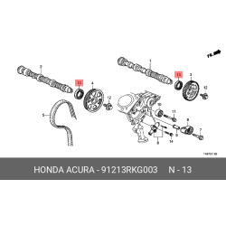 Oil Seal, 39X53X8 (N