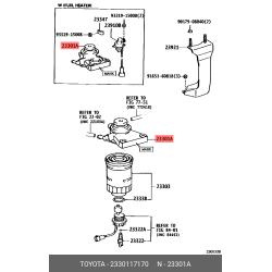 Cap Assy Fuel Filter