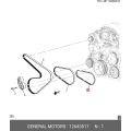 Belt Va/C Pump