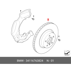 Brake Disc Lightweight Ventilated