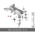 BMW Rubber Mounting Front 33316877260