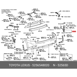 Lex-Retainer Rr Bumper