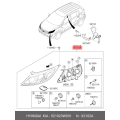 Unit(R),Head Lamp