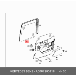 Door Window Glass Db W943/Rh