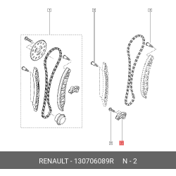 Tensioner-Timing Chain