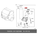 Headlamp Assy, RH - Toyota (81110-37430)