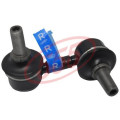 Stabilizer Link