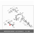 Front Lower Control Arm Set - Mercedes-Benz W212 E350 E400 E550 (Left + Right)