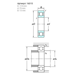 16015 Ball Bearing Japan