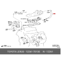 TOYOTA Genuine VENTILATION HOSE NO.2 LAND CRUISER
