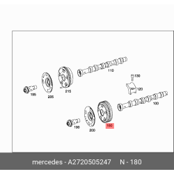 Camshaft Adjuster, Intake /L