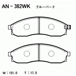 Disc Brake Pad