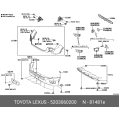 Toyota Cover Assy FR 52030-60200, New Genuine OEM Part