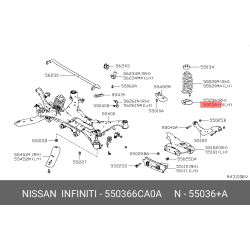 Seat Rubber Rear Spring