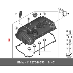Cylinder Head Gasket
