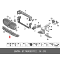 Genuine BMW G11 G12 725d 725Ld 730d 730dX 730i Air Duct Bottom 51748059712