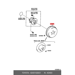 Drum Brake Rr