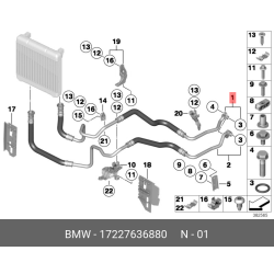 Engine Oil Cooler Hose Pipe Outlet - BMW 5 6 7 Series (17227636880)