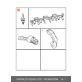 Spark Plug
