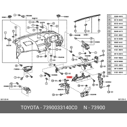 Air Bag(R),Curtain