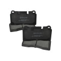 Front Brake Pad Set ! Vw Touareg, Range Rover 3.2-4.2I/3.0Tdi 05>