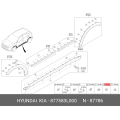 HYUNDAI / KIA 87758-3L000 Rocker Moulding Clips