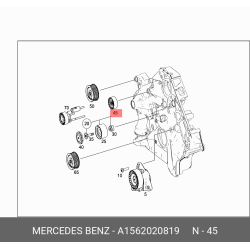 Cup, Bolt Cover