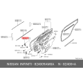 Nissan Upper Hinge 82400-9AM0A