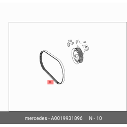 V-Ribbed Belt 6Pk2397 Db W204,W164,W251,W221