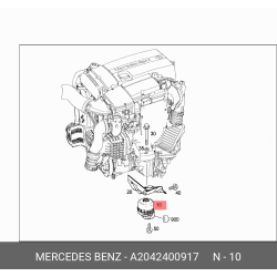 Engine Mounting Db W204,W212,W218/6 Cyl