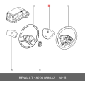 Air Bag(R),Curtain