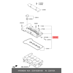 HYUNDAI / KIA 22410-2B100 Cylinder Head Cover