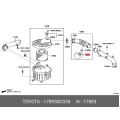 Toyota OEM Genuine Intake Air Resonator