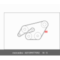V-Belt - Mercedes-Benz (Various Models)